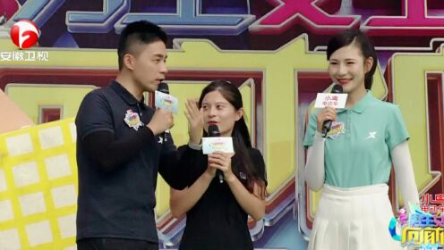《男生女生向前冲 第十二季》教师节专场 大学女老师首冲失败_综艺_高清1080P在线观看平台_腾讯视频