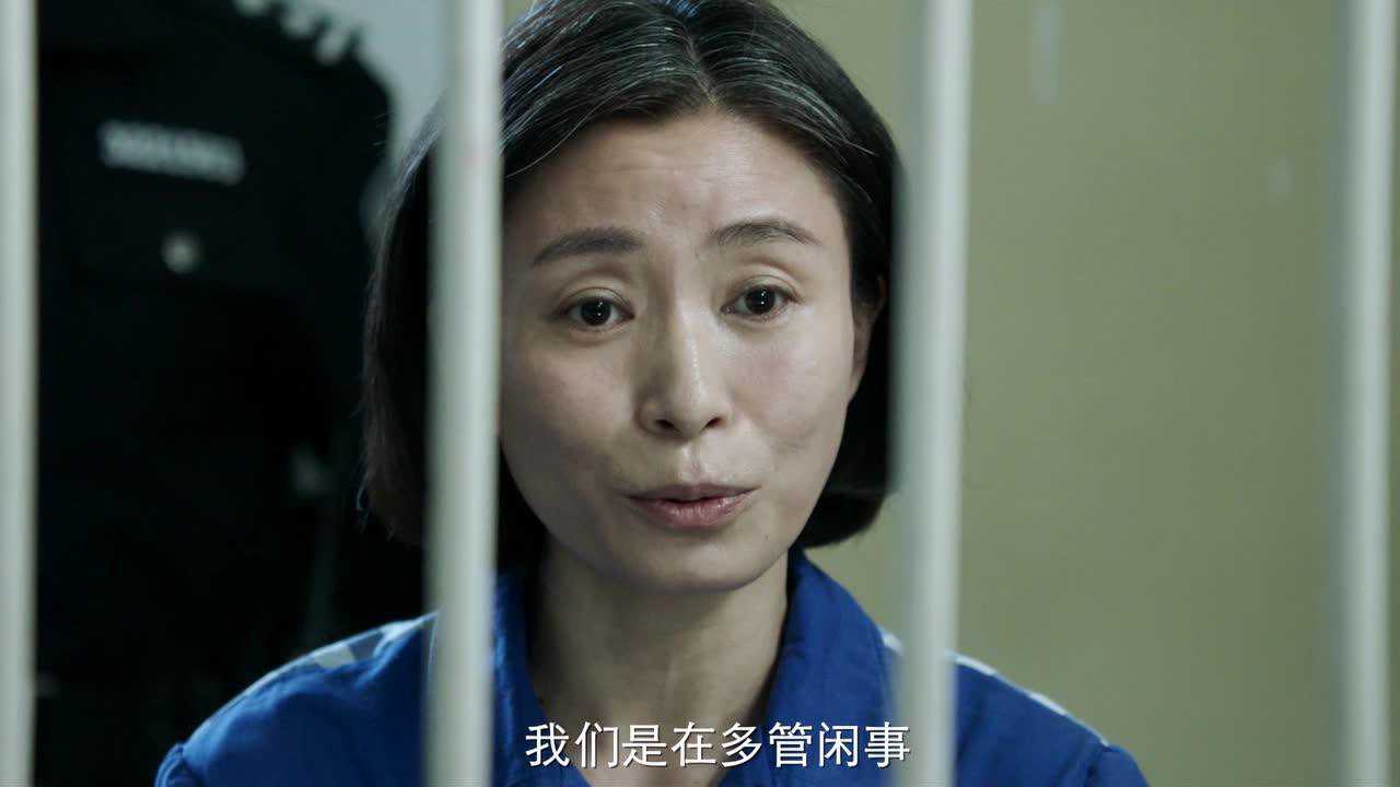 摩天大楼 10集