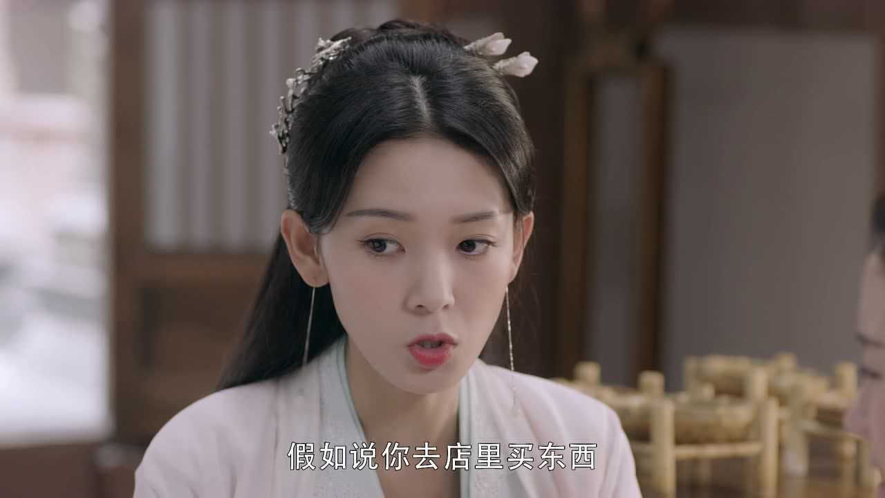 少女大人 27集
