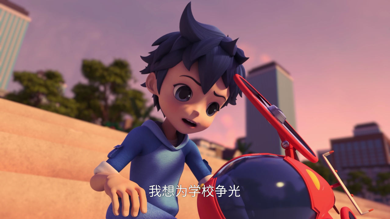 舒克贝塔 第二季[普通话版] 1集