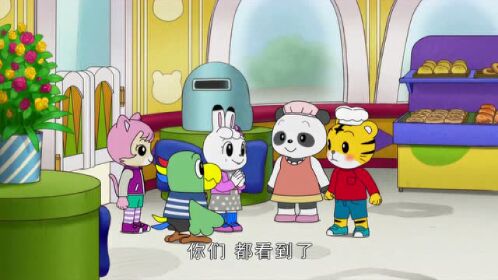 可爱巧虎岛合集 第45话_高清1080p在线观看平台_腾讯视频