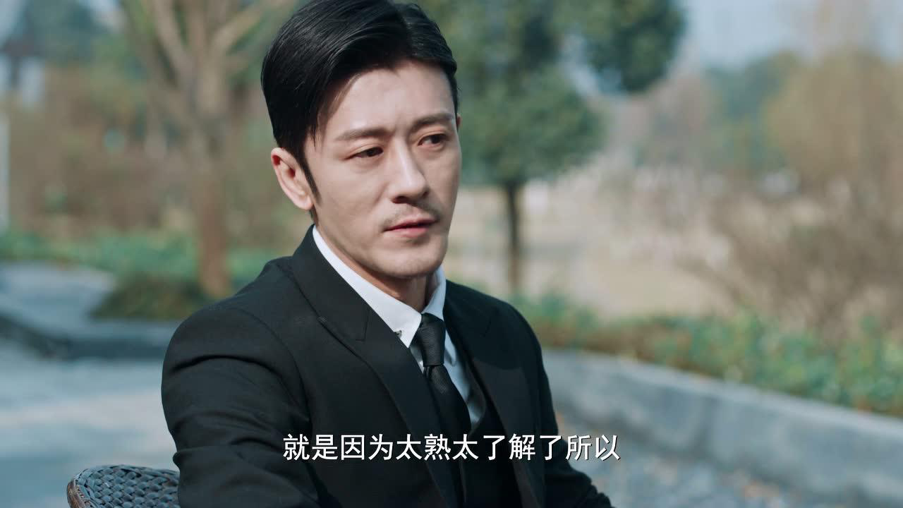 我，喜欢你 11集