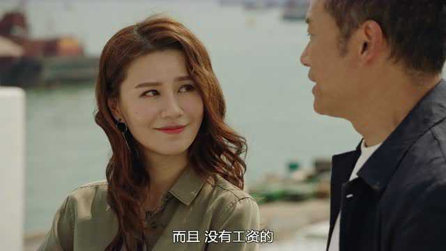 使徒行者3[普通话版] 9集