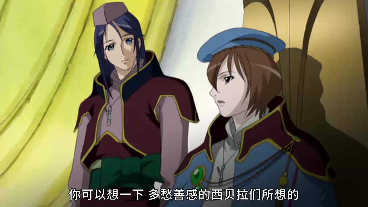 西蒙 5集