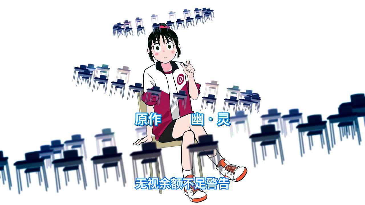 快把我哥带走 中文版 58集