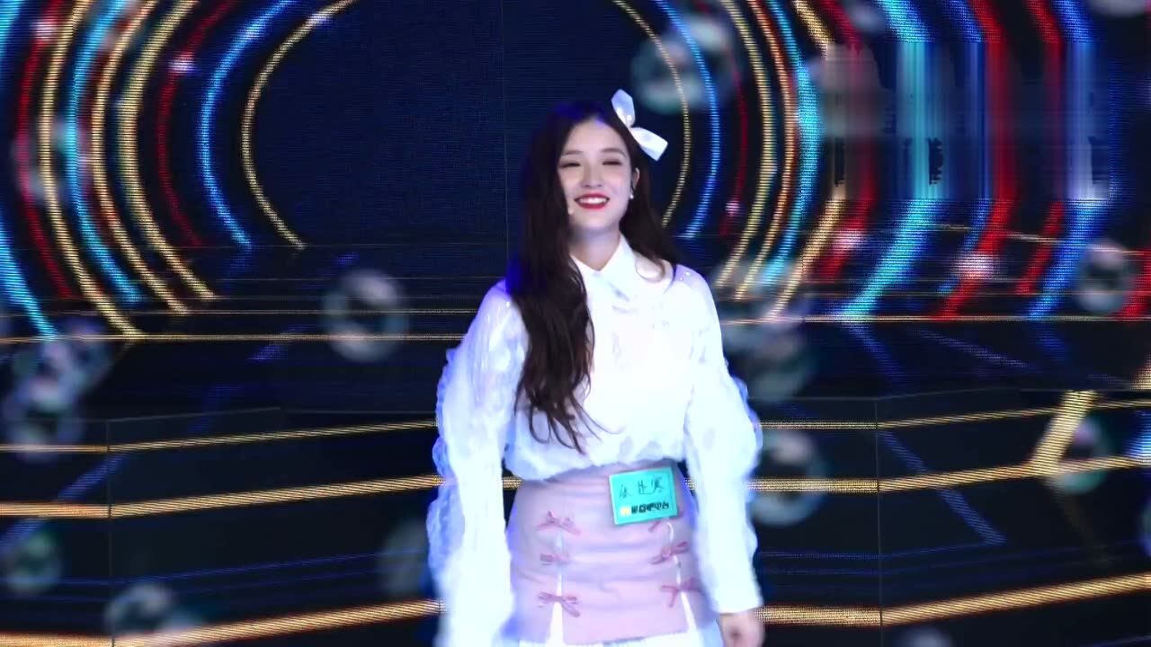 张楚寒新歌《Bunny》首秀，唱跳俱佳的实力爱豆_高清1080P在线观看平台_腾讯视频