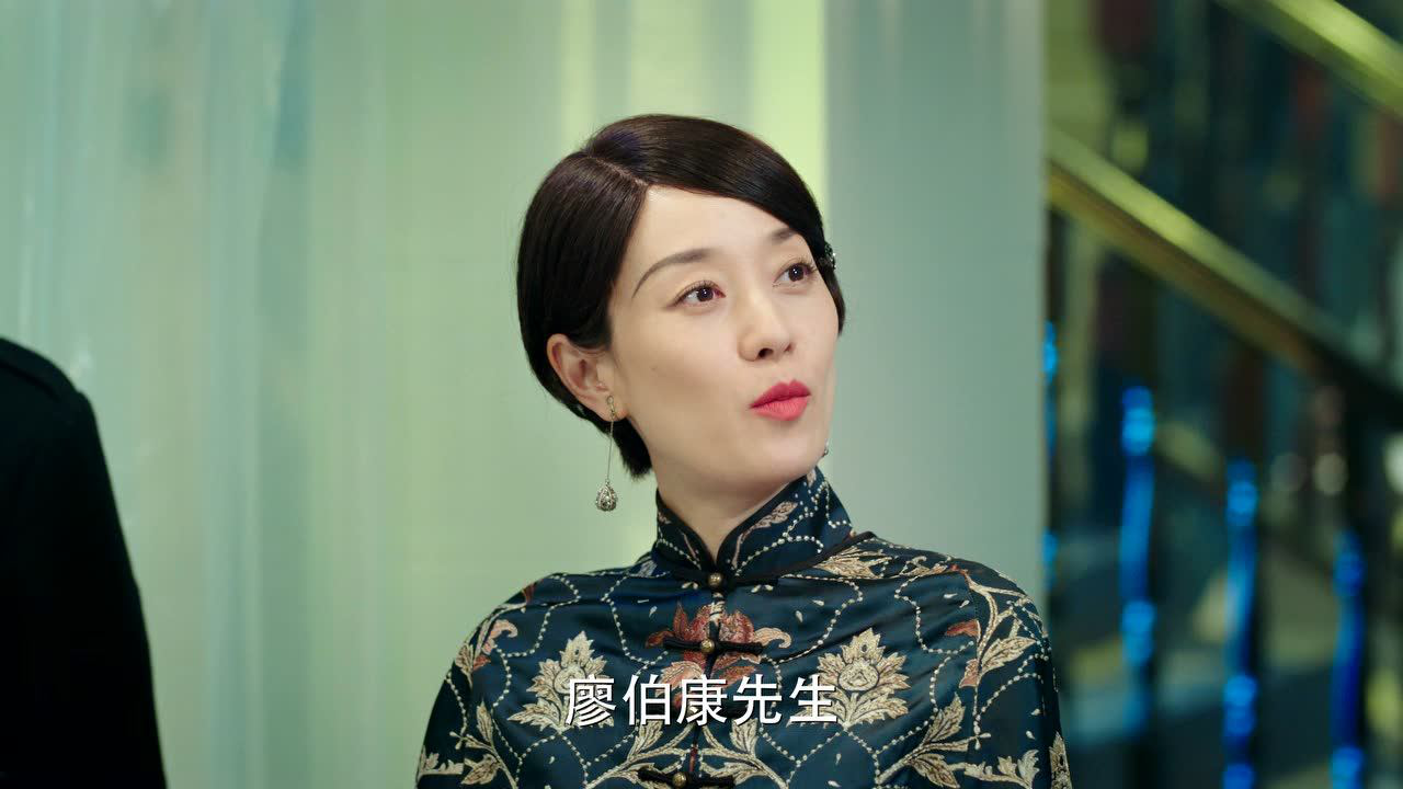 旗袍美探 24集