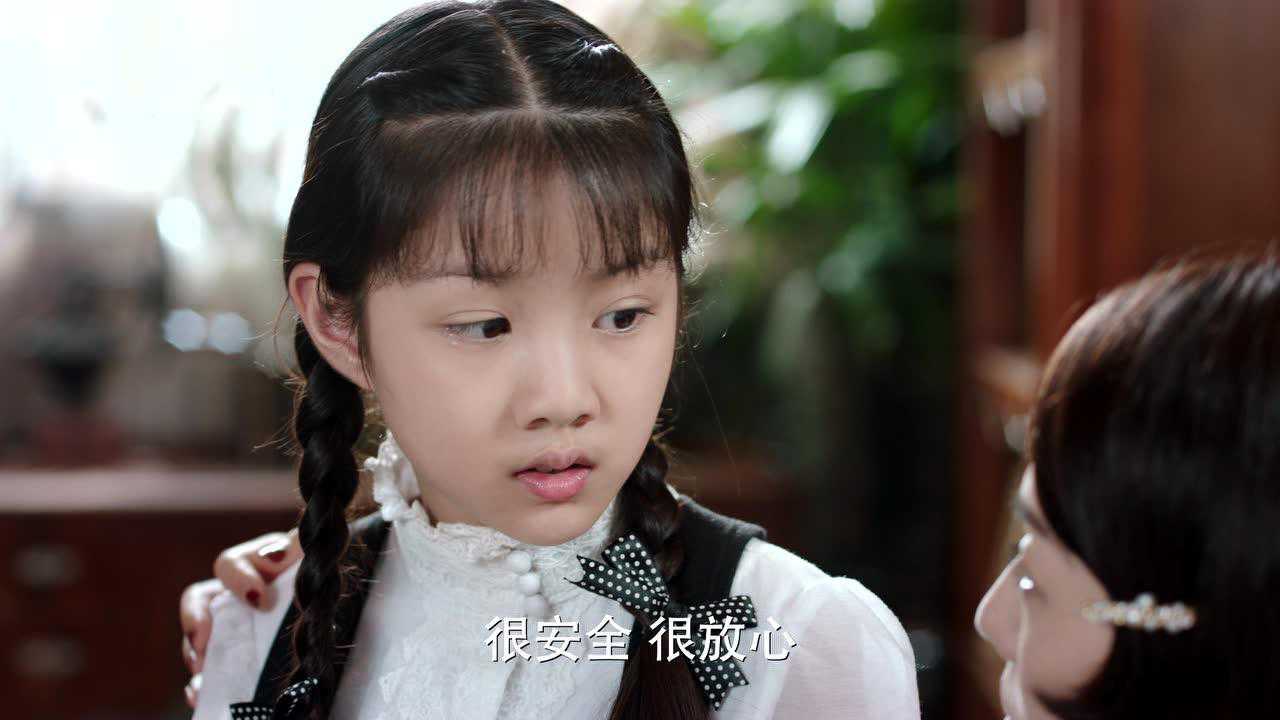 旗袍美探 21集