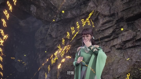 无上神帝_18_动漫_高清完整版视频在线观看_腾讯视频