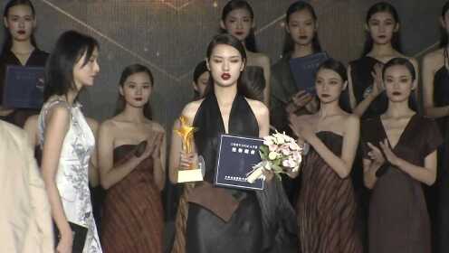 中国超模大赛决赛——完整回顾_综艺_高清完整版视频在线观看_腾讯视频