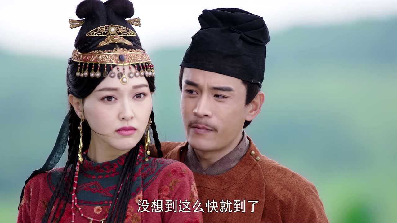 燕云台 3集
