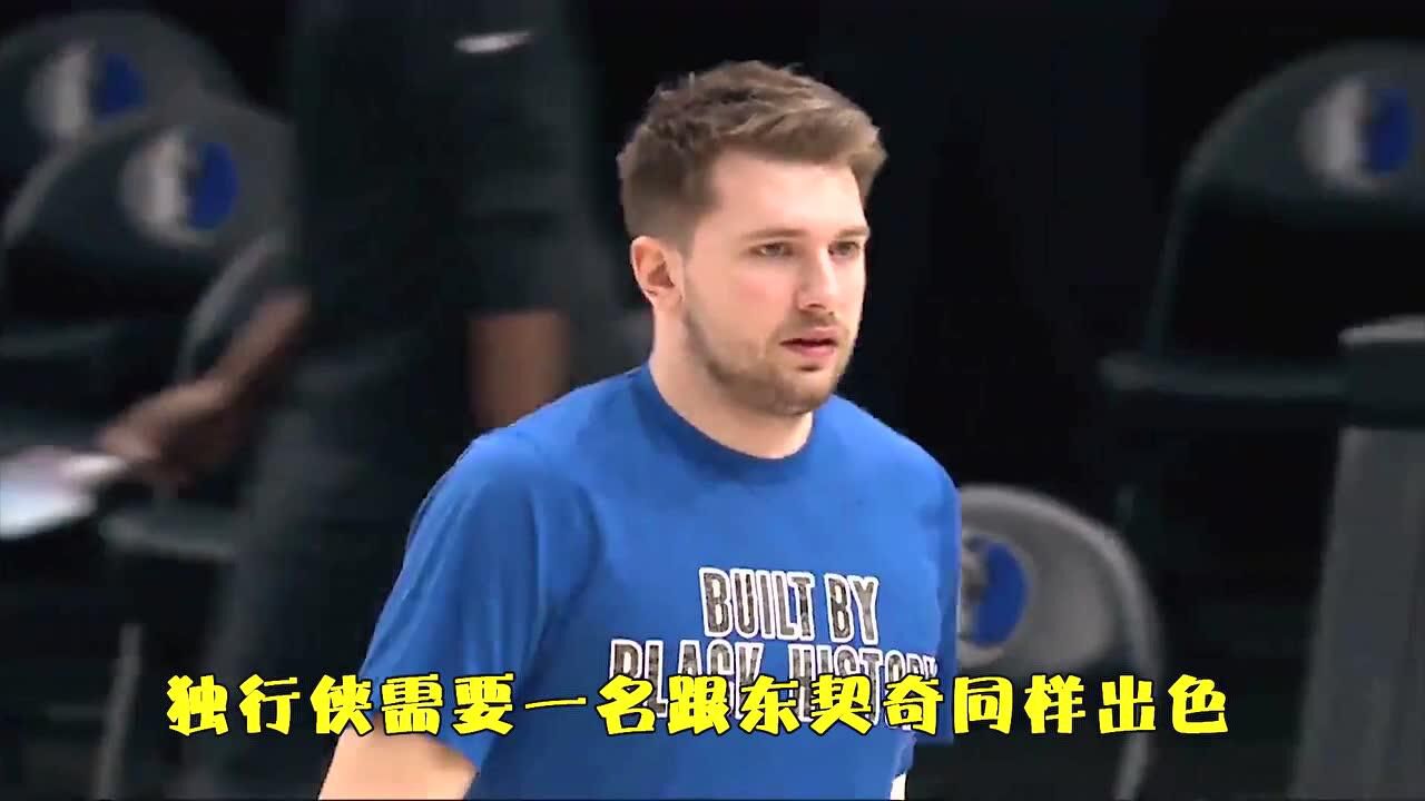 nba长暂停奥尼尔语出惊人独行侠需要比东契奇更强的球员比如比尔或