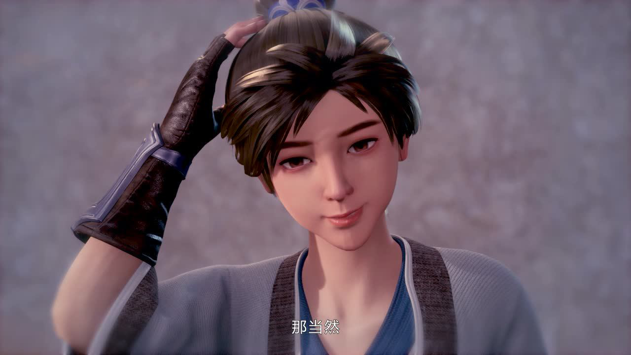 天荒战神 3集