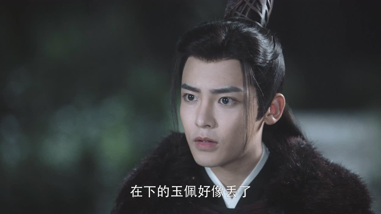 我就是这般女子 3集