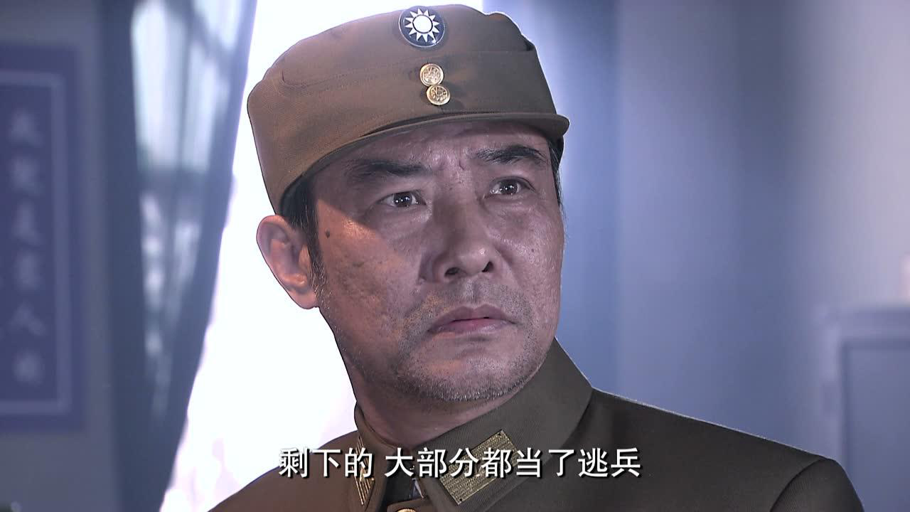 盗火线 4集