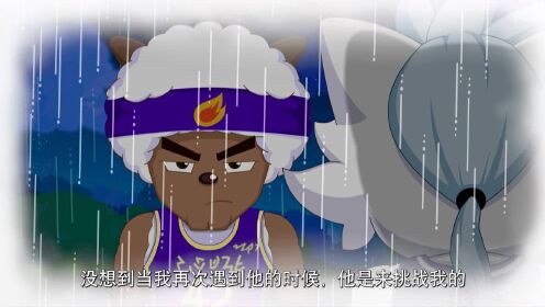 喜羊羊与灰太狼之运动英雄传 第57话_高清1080p在线观看平台_腾讯视频