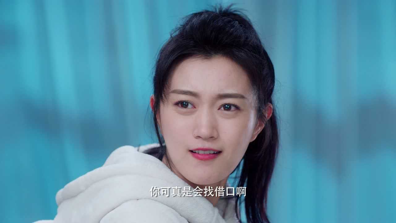 世界上最动听的你 5集