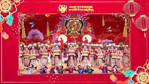 藏历新年联欢晚会欢乐抢先看！