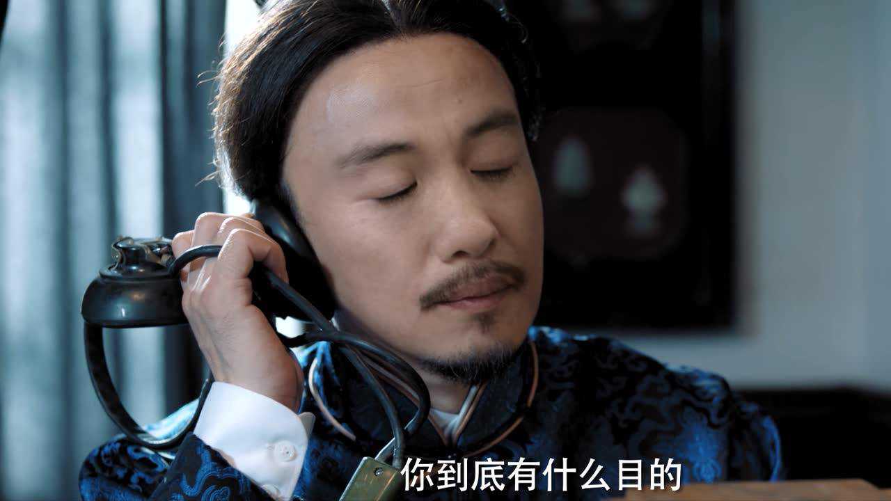 风声 33集