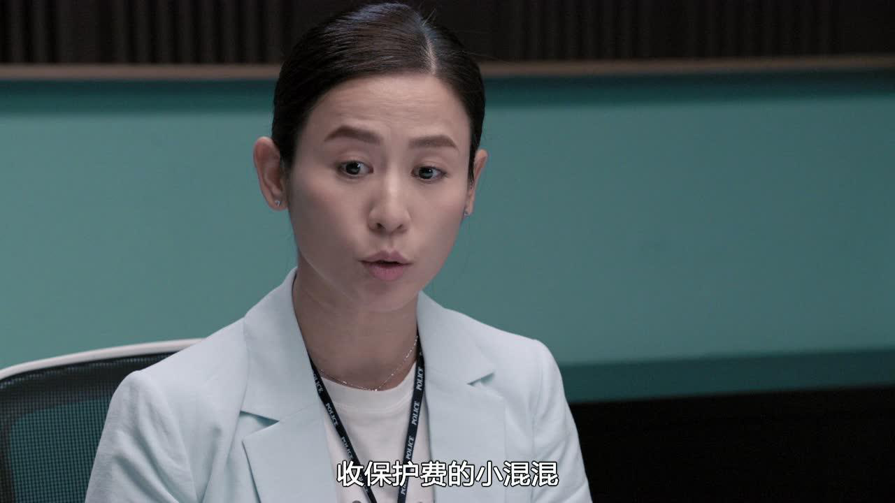 陀枪师姐2021[粤语版] 7集