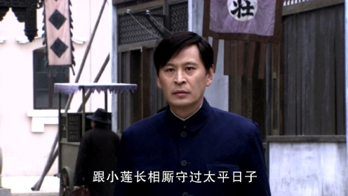 归途_03_电视剧_高清完整版视频在线观看_腾讯视频
