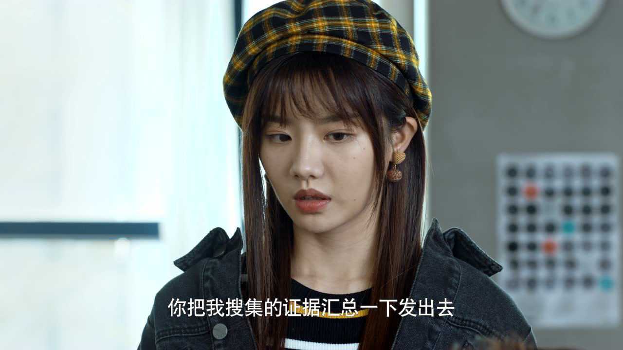 百岁之好，一言为定 24集