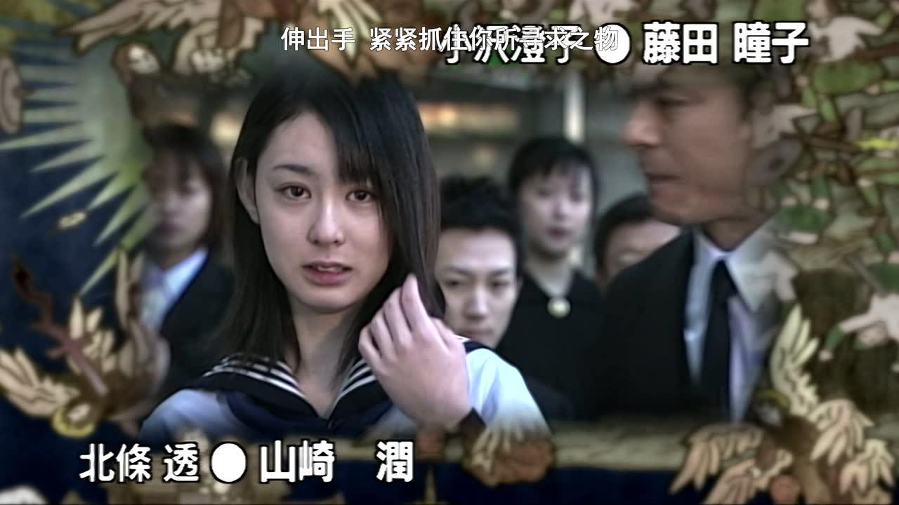 假面骑士亚极陀 35集