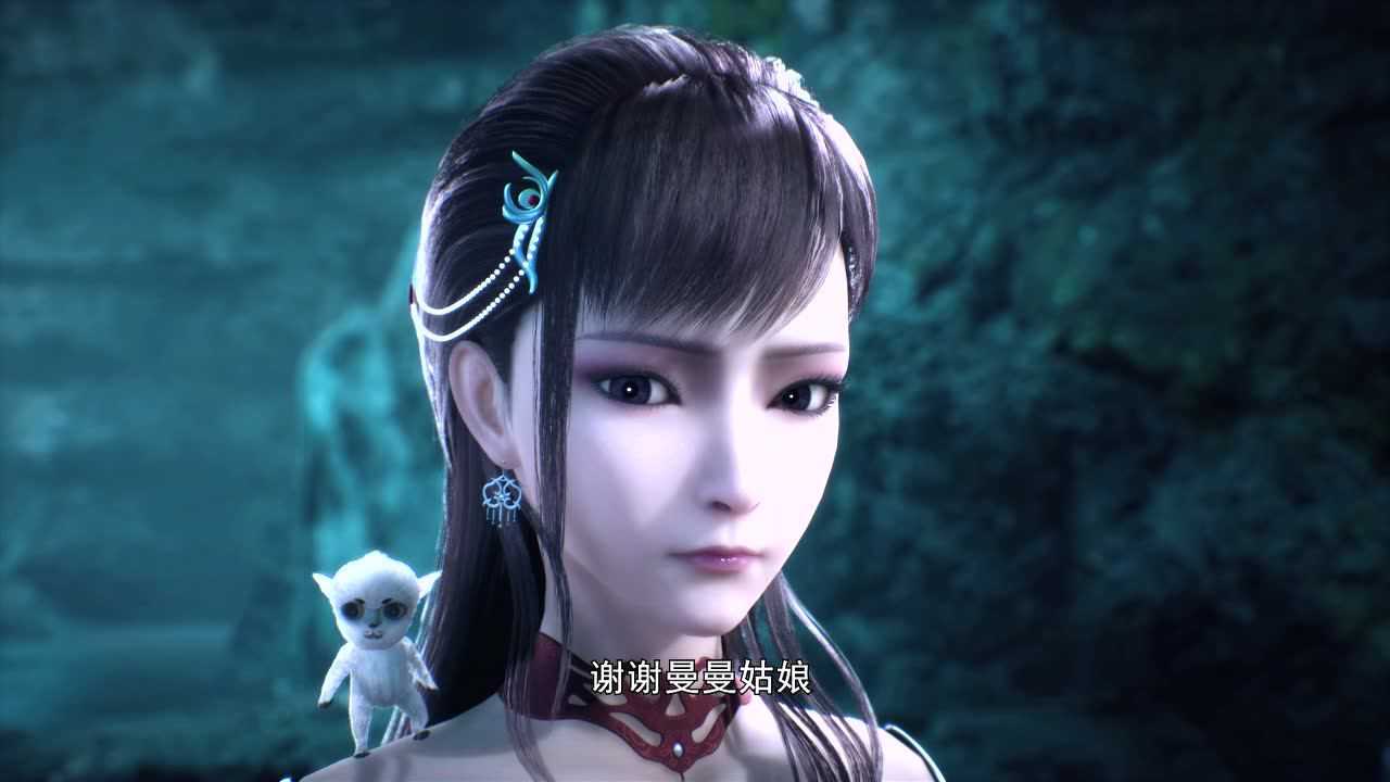 长安幻街 13集