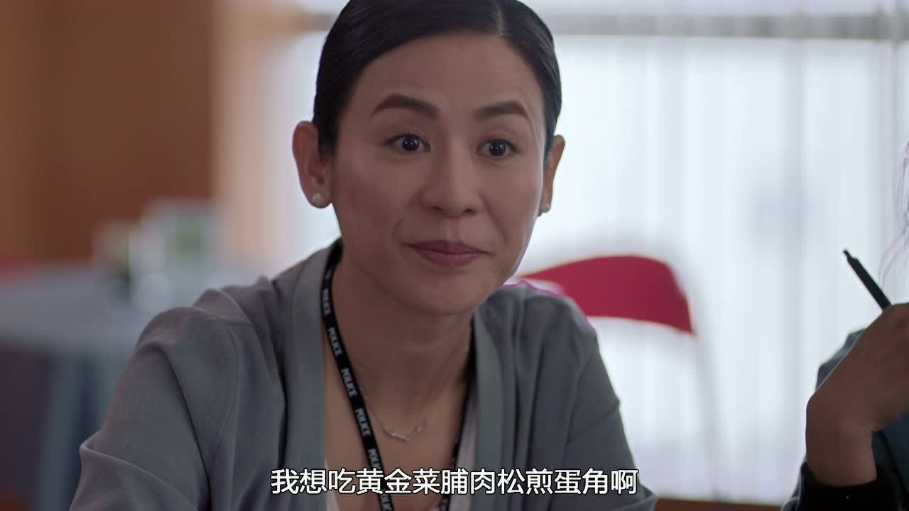 陀枪师姐2021[粤语版] 9集