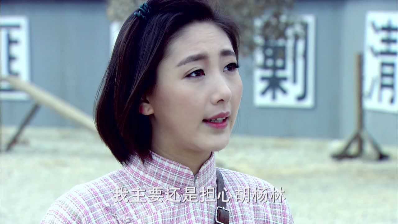 烽火线 第28集_高清1080p在线观看平台_腾讯视频