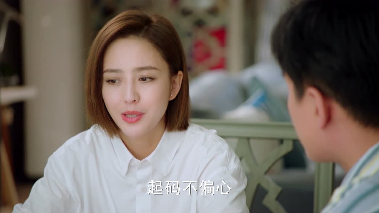 爱的厘米 徐清风给关雨晴贴创可贴疗伤 这次是双向心动了!