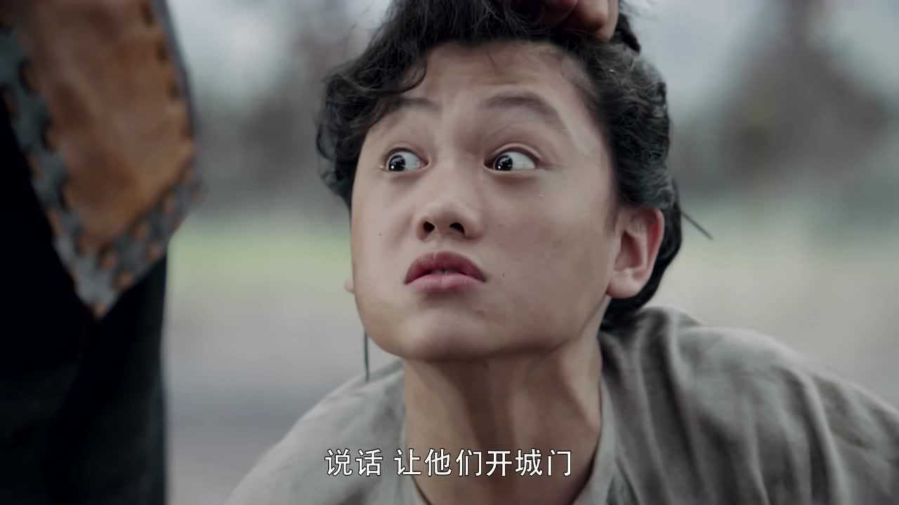 长歌行 14集