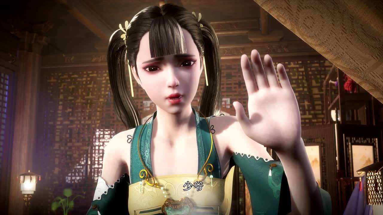 狂神魔尊 1集