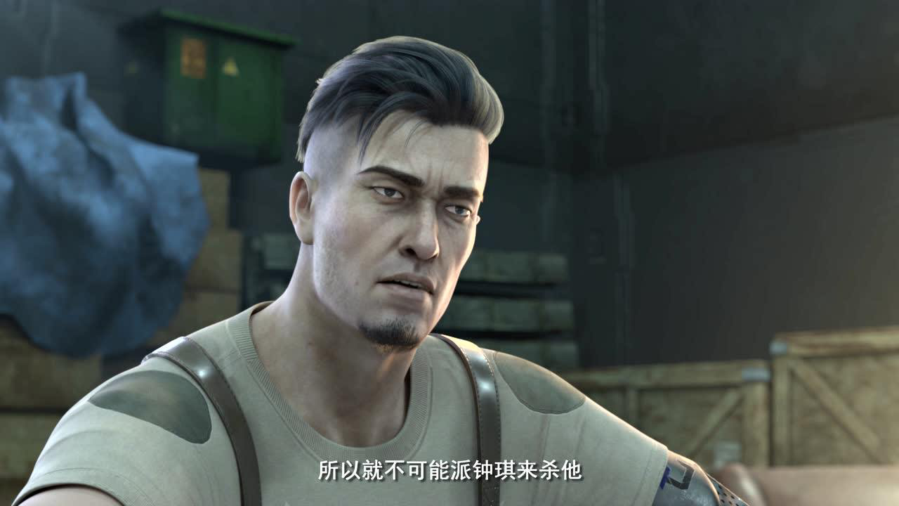 末世觉醒之溯源 19集