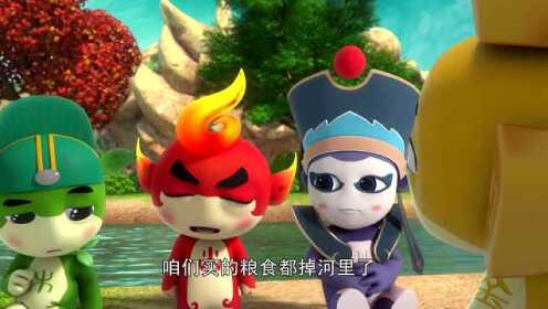 汉字侠·神奇汉字星球_19_少儿_动画片大全_腾讯视频
