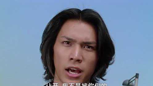 盖亚奥特曼 普通话版 37集