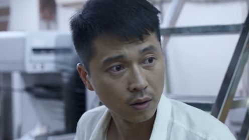 《追梦》第6集01：魏晓东看到大尧愤恨难忍，将大尧锁在店内一顿暴揍