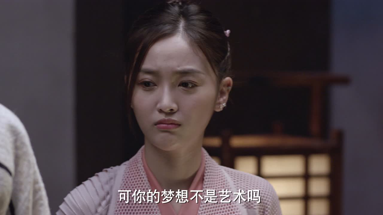 斗罗大陆 34集