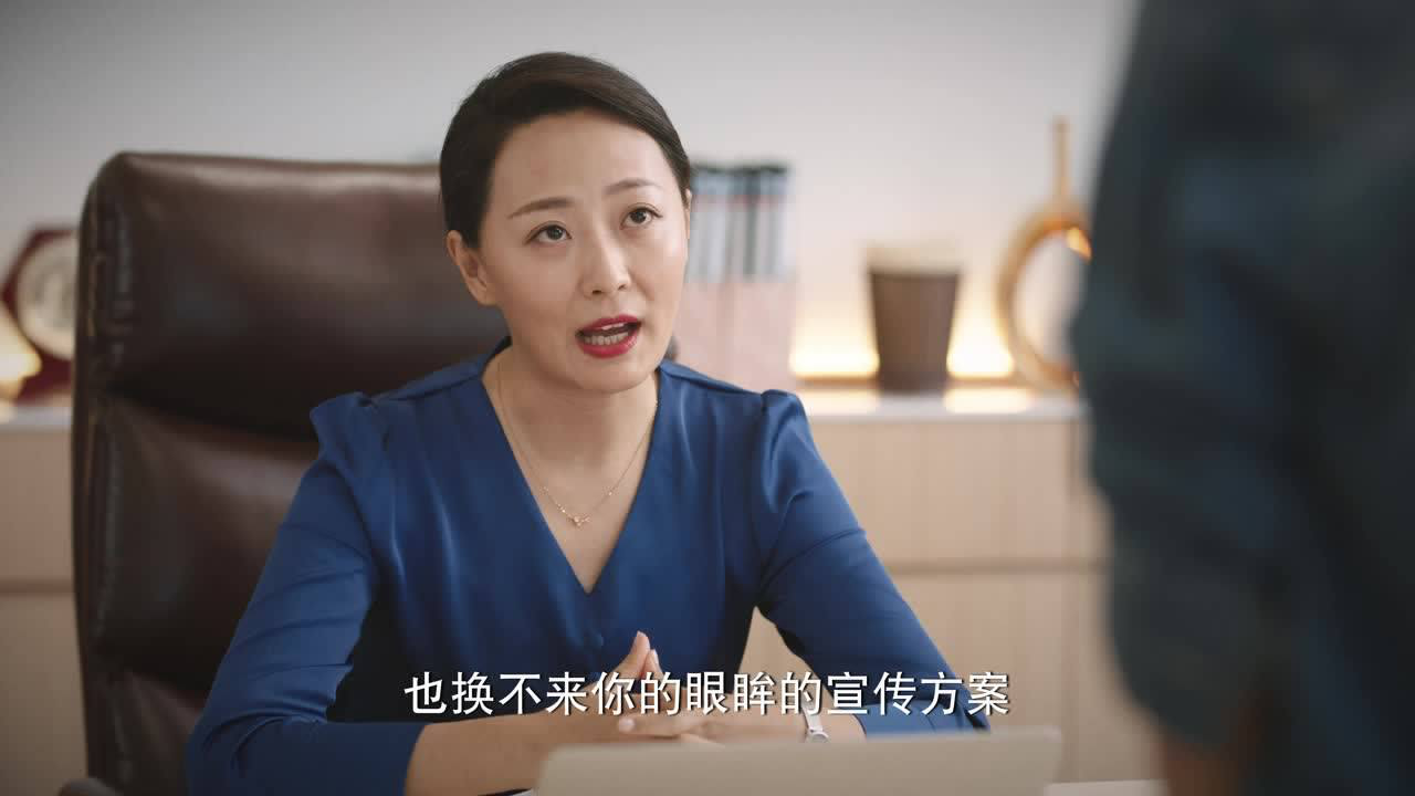 我的漂亮朋友 10集