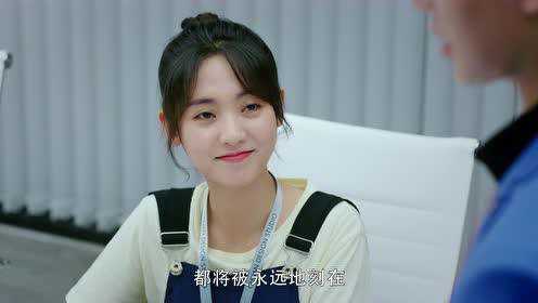乌鸦小姐与蜥蜴先生 28集