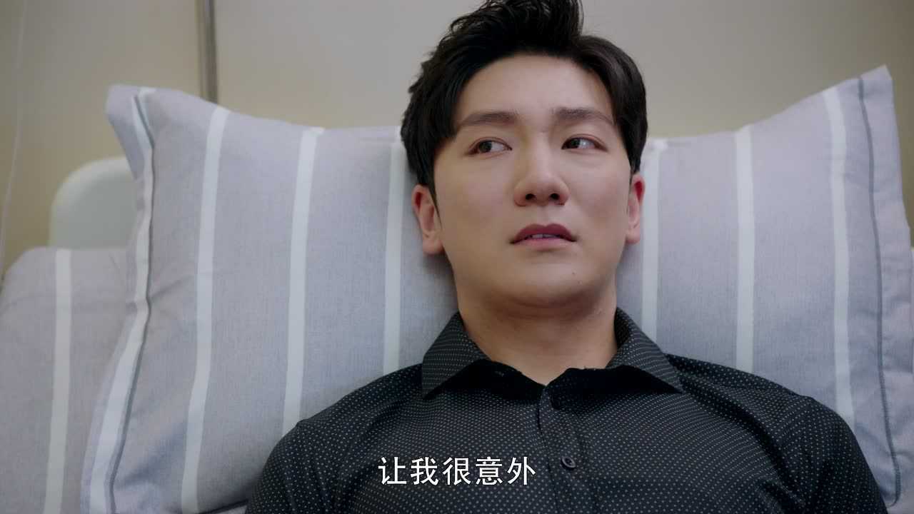 乌鸦小姐与蜥蜴先生 27集