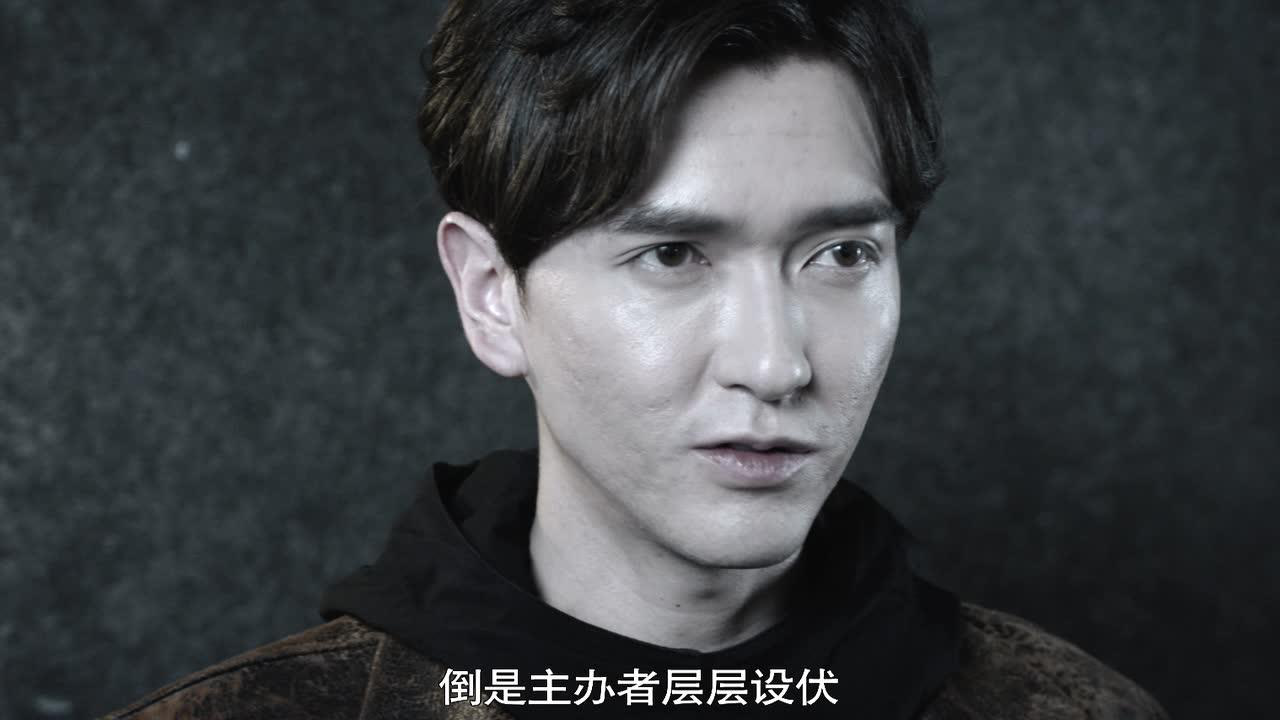 不能犯规的游戏 20集