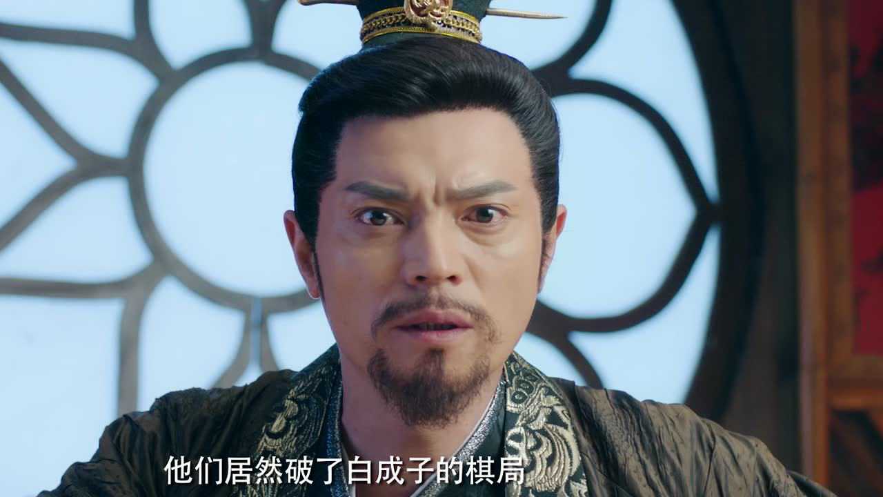 墓王之王 27集