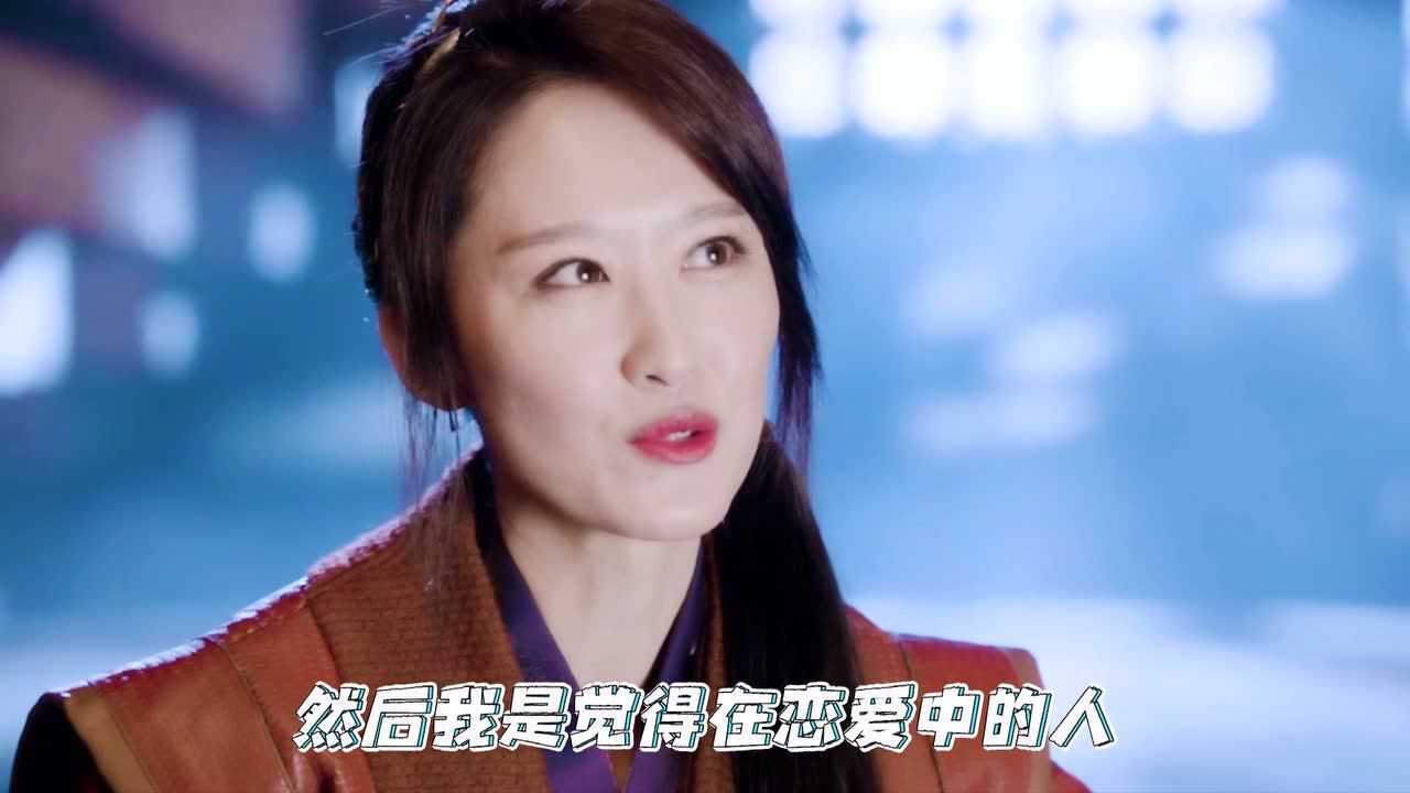 《斗罗大陆》张雯毕业感言 柳二龙传授恋爱技巧