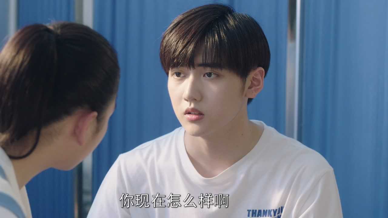 拜托了班长 22集