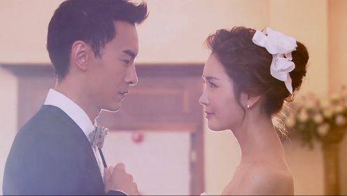 《爱的蜜方》第三十集03：乔之夏和陈皓峰结婚了，两个有情人终成眷属