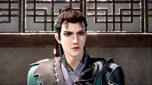 狂神魔尊 3集