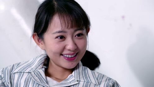 《青谷子》第30集精彩片花