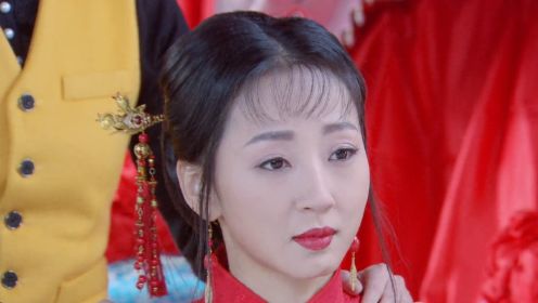 《烽火线》第三集01：秦家大婚，春雪嫁给了胡杨林，马耀武终究是晚了一步