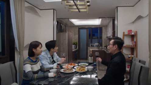 《九千米爱情》第19集02：程澄林恕在一起不敢告诉林父，但一起吃饭的样子也太像一家人了